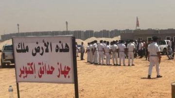 هشام نصر: أرض الزمالك الجديدة حسمت رسميا.. ومفاجأة قريبة لحل أزمة القيد هشام نصر: أرض الزمالك الجديدة حسمت رسميا.. ومفاجأة قريبة لحل أزمة القيد