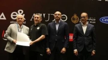 احتفالية كبرى لمنتخب الناشئين باتحاد الكرة احتفالية كبرى لمنتخب الناشئين باتحاد الكرة