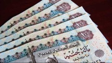 70 مليار جنيه لدعم أصحاب المعاشات.. تفاصيل زيادة يوليو