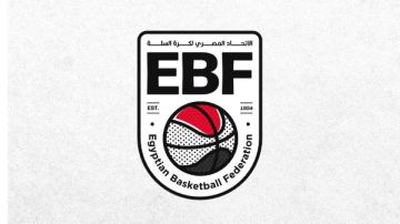 اتحاد السلة يعلن مواعيد انطلاق الموسم الجديد