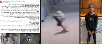 سقوط شاب يثير الذعر ويتحرش بالأهالي في الشرقية.. والتحريات تكشف مفاجأة سقوط شاب يثير الذعر ويتحرش بالأهالي في الشرقية.. والتحريات تكشف مفاجأة