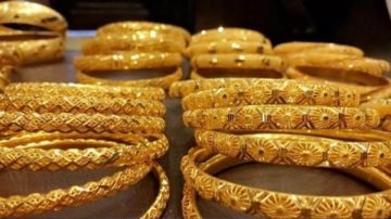 أسعار الذهب تتراجع 2 عالميا.. ما أسباب هبوط المعدن النفيس؟ أسعار الذهب تتراجع 2 عالميا.. ما أسباب هبوط المعدن النفيس؟