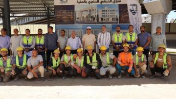 المنيا.. بدء التشطيبات النهائية لمشروع تطوير السوق الحضري في الحبشي المنيا.. بدء التشطيبات النهائية لمشروع تطوير السوق الحضري في الحبشي