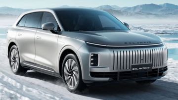 سعر ومواصفات اكسيد ET موديل 2026 في السعودية سعر ومواصفات اكسيد ET موديل 2026 في السعودية