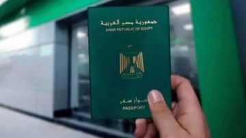 مصر تجرد مواطنا من جنسيته.. ماذا فعل؟ مصر تجرد مواطنا من جنسيته.. ماذا فعل؟