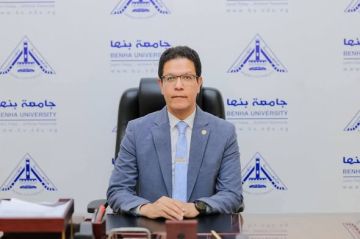 جامعة بنها تواصل حضورها ضمن تصنيف كيو اس العالمي للجامعات لعام 2027 جامعة بنها تواصل حضورها ضمن تصنيف كيو اس العالمي للجامعات لعام 2027