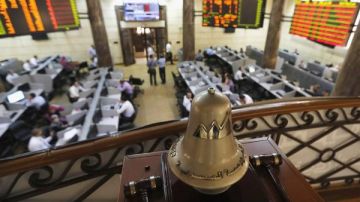 ارتفاع مؤشرات البورصة المصرية لدى إغلاق تعاملات اليوم ارتفاع مؤشرات البورصة المصرية لدى إغلاق تعاملات اليوم