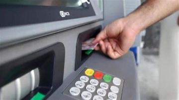 اقتصادية النواب تناقش أزمة ماكينات الصراف الآلي الاثنين المقبل اقتصادية النواب تناقش أزمة ماكينات الصراف الآلي الاثنين المقبل