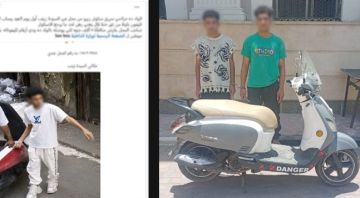 القبض على عاطلين سرقا سكوتر عامل بعد استئجاره بالقاهرة القبض على عاطلين سرقا سكوتر عامل بعد استئجاره بالقاهرة