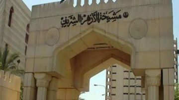 الأزهر يحسم بطل تحدي القراءة العربي .. غدا الأزهر يحسم بطل تحدي القراءة العربي .. غدا