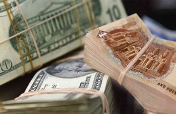 التراجع مستمر .. سعر الدولار اليوم الخميس 25 يونيو 2026 التراجع مستمر .. سعر الدولار اليوم الخميس 25 يونيو 2026
