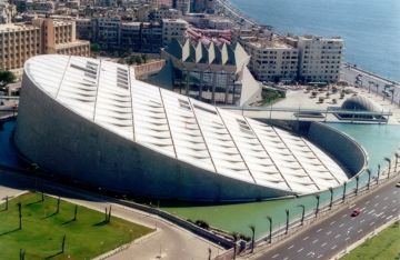 تفاصيل برنامج الصيف 2026 بمكتبة الإسكندرية تفاصيل برنامج الصيف 2026 بمكتبة الإسكندرية
