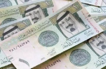 سعر الريال السعودي اليوم السبت 6 يونيو سعر الريال السعودي اليوم السبت 6 يونيو
