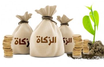 ما حكم إعطاء الزكاة لزوج البنت؟.. الإفتاء توضح ما حكم إعطاء الزكاة لزوج البنت؟.. الإفتاء توضح