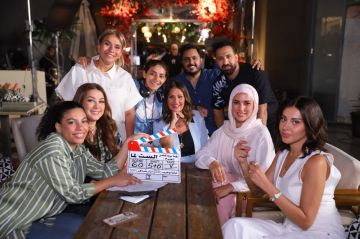 يعرض قريبا أبرز كواليس فيلم الست لما يعرض قريبا أبرز كواليس فيلم الست لما
