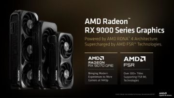 AMD تطلق كارت الشاشة الخارق Radeon RX 9070 GRE بسعر مفاجأة AMD تطلق كارت الشاشة الخارق Radeon RX 9070 GRE بسعر مفاجأة