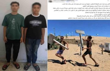 سقوط صاحبي فيديو لافتات المقابر بكفر الشيخ والتحريات تكشف مفاجأة