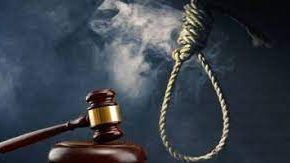 أنهوا حياة شخص وأصابوا 4.. المفتي يحسم مصير 3 متهمين في قضية ثأر بسوهاج أنهوا حياة شخص وأصابوا 4.. المفتي يحسم مصير 3 متهمين في قضية ثأر بسوهاج
