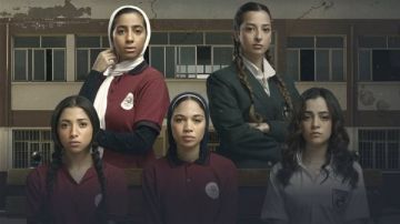 عرض مسلسل تحت السن فى هذا الموعد عرض مسلسل تحت السن فى هذا الموعد