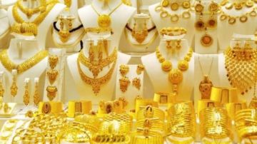 أسعار الذهب في السعودية اليوم.. وهذه قيمة عيار 21 أسعار الذهب في السعودية اليوم.. وهذه قيمة عيار 21