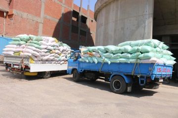 محافظ المنيا: معدلات توريد القمح تعكس نجاح منظومة الأمن الغذائي محافظ المنيا: معدلات توريد القمح تعكس نجاح منظومة الأمن الغذائي