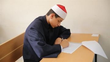 نتيجة الشهادة الابتدائية الأزهرية 2026 برقم الجلوس نتيجة الشهادة الابتدائية الأزهرية 2026 برقم الجلوس