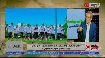 ناقد رياضي: مشاركة حمزة عبدالكريم مكسب مهم للفراعنة ناقد رياضي: مشاركة حمزة عبدالكريم مكسب مهم للفراعنة
