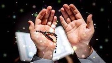 أدعية يوم الجمعة من الكتاب والسنة.. رددها لعلها ساعة إجابة أدعية يوم الجمعة من الكتاب والسنة.. رددها لعلها ساعة إجابة