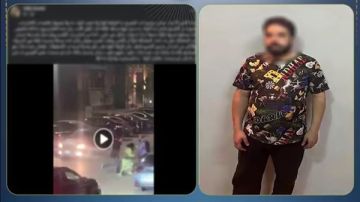 الداخلية تكشف ملابسات فيديو معاكسة سيدة والتعدي عليها بالتجمع الأول وضبط المتهم الداخلية تكشف ملابسات فيديو معاكسة سيدة والتعدي عليها بالتجمع الأول وضبط المتهم