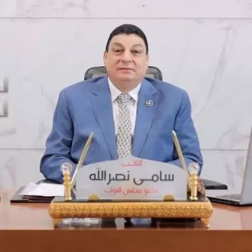 سامي نصر الله: صندوق الاستثمار الصناعي خطوة مهمة لتعزيز جذب الاستثمارات
