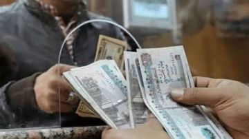 المالية تعلن تبكير صرف مرتبات يونيو.. اعرف هتقبض إمتى المالية تعلن تبكير صرف مرتبات يونيو.. اعرف هتقبض إمتى