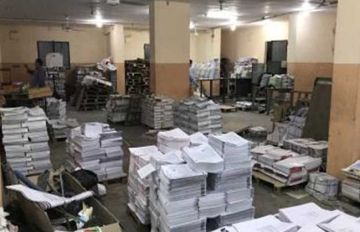 سقوط مطبعة بير السلم في عابدين.. بداخلها 15 ألف مطبوع سقوط مطبعة بير السلم في عابدين.. بداخلها 15 ألف مطبوع