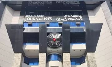 إعلان أسماء الفائزين بالنسخة الأولى من جائزة يحيى زهران للإخراج الصحفي