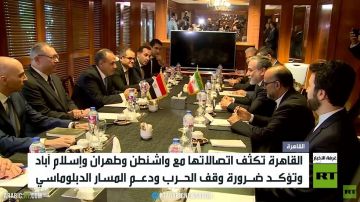 مصر.. اتصالات مع واشنطن وطهران مصر.. اتصالات مع واشنطن وطهران