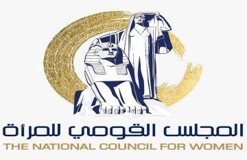 اتعلمي.. ووفري.. واكسبي .. القومي للمرأة يطلق مبادرة بالأسمرات اتعلمي.. ووفري.. واكسبي .. القومي للمرأة يطلق مبادرة بالأسمرات