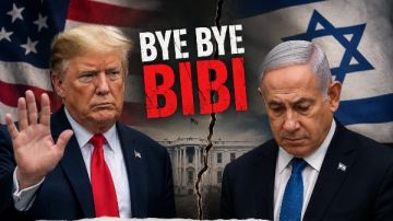 باي باي بيبي.. هل يقترب ترامب من التخلي عن نتنياهو؟ باي باي بيبي.. هل يقترب ترامب من التخلي عن نتنياهو؟