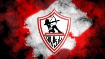 خلال ساعات.. إعلامى يزف خبرا سارا لجماهير الزمالك خلال ساعات.. إعلامى يزف خبرا سارا لجماهير الزمالك