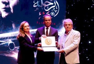 منح اسم الشهيدة سلوى حجازي وسام ماسبيرو منح اسم الشهيدة سلوى حجازي وسام ماسبيرو