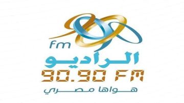 الراديو 9090 يستعد لإطلاق خريطته الجديدة الراديو 9090 يستعد لإطلاق خريطته الجديدة