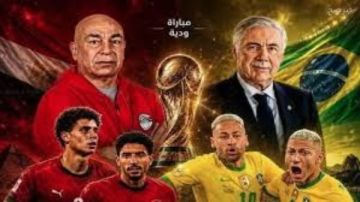 قبل المونديال.. موعد مباراة مصر والبرازيل والقنوات المجانية الناقلة قبل المونديال.. موعد مباراة مصر والبرازيل والقنوات المجانية الناقلة