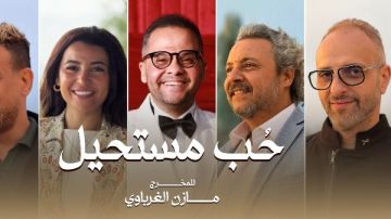 مازن الغرباوي ينهي تصوير مشاهد حب مستحيل في المجر مازن الغرباوي ينهي تصوير مشاهد حب مستحيل في المجر