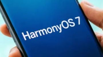 لمنافسة آبل.. هواوي تعزز HarmonyOS 7 بـ2000 وكيل ذكاء اصطناعي لمنافسة آبل.. هواوي تعزز HarmonyOS 7 بـ2000 وكيل ذكاء اصطناعي