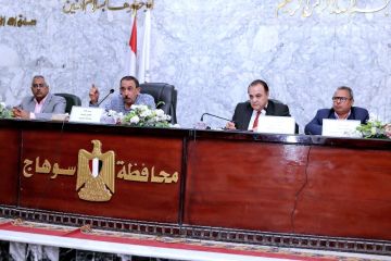 محافظ سوهاج يعقد اجتماعا لمتابعة الموقف التنفيذي لمنظومة تقنين الأراضى صور محافظ سوهاج يعقد اجتماعا لمتابعة الموقف التنفيذي لمنظومة تقنين الأراضى صور