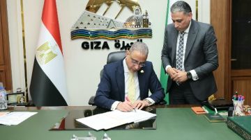 ظهرت الآن.. نتيجة الشهادة الإعدادية بمحافظة الجيزة ظهرت الآن.. نتيجة الشهادة الإعدادية بمحافظة الجيزة