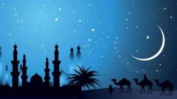 موعد رأس السنة الهجرية الجديدة.. يبدأ فى هذا اليوم موعد رأس السنة الهجرية الجديدة.. يبدأ فى هذا اليوم