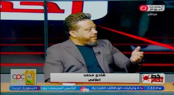 إعلامي: الأزمات الاقتصادية شريك رئيسي في الخلافات الأسرية إعلامي: الأزمات الاقتصادية شريك رئيسي في الخلافات الأسرية
