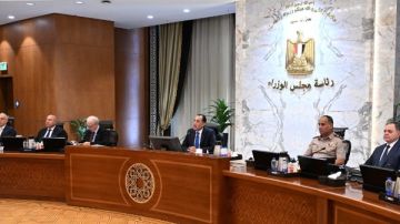 تحويل الهيئة العامة للتحكيم واختبارات القطن لهيئة خدمية عامة تحويل الهيئة العامة للتحكيم واختبارات القطن لهيئة خدمية عامة