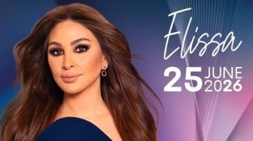 إليسا تشوق جمهورها لحفلها المنتظر بالقاهرة إليسا تشوق جمهورها لحفلها المنتظر بالقاهرة