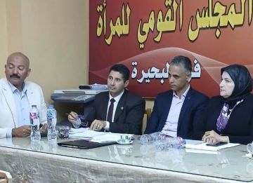 البحيرة تواصل الاستعدادات للمرحلة الرابعة من المبادرة الوطنية للمشروعات الخضراء الذكية صور البحيرة تواصل الاستعدادات للمرحلة الرابعة من المبادرة الوطنية للمشروعات الخضراء الذكية صور