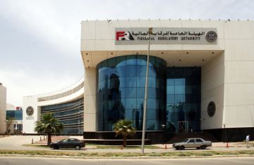  الرقابة المالية تقرر مد مهلة توفيق أوضاع صناديق التأمين الحكومية للالتزام بقواعد استثمار أموالها